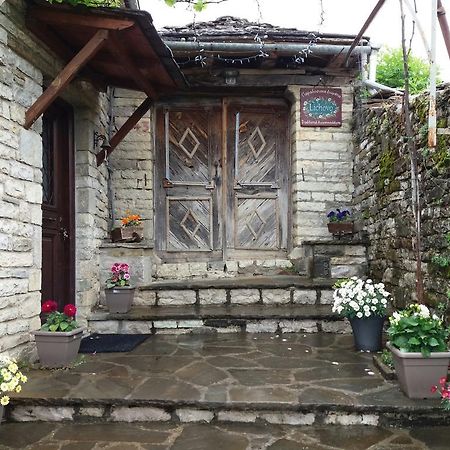 Lichovo 호텔 파피그콘 외부 사진